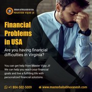 Financial Problems in Virginia.